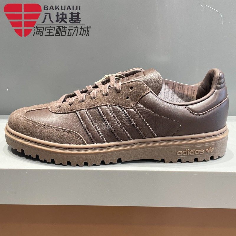 阿迪达斯三叶草男女鞋2026春季款复古棕色美式运动休闲板鞋HQ9251,运动鞋new,运动休闲鞋,淘宝优惠券,粉丝福利购,淘宝优惠卷