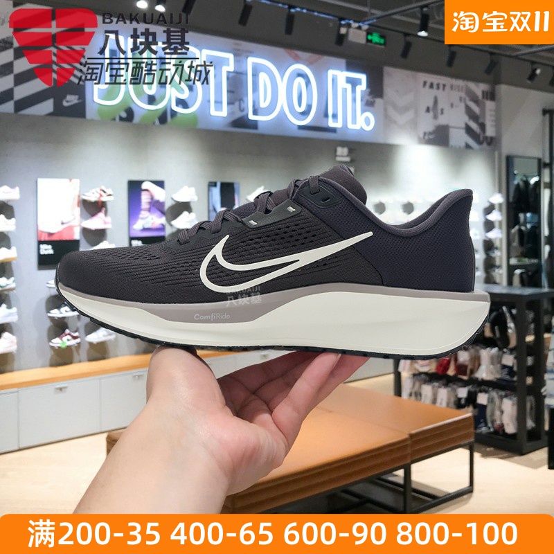 Nike耐克男鞋2025冬季QUEST 6舒适柔软缓震休闲跑步鞋 FD6033-200