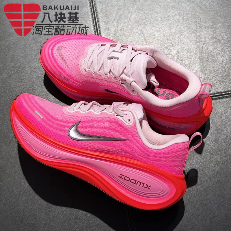 耐克女鞋玫红色缓震训练跑步鞋