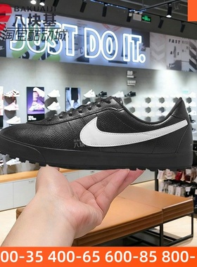 耐克男鞋2026春季ASTROGRABBER SE复古舒适运动休闲鞋 IQ3411-010