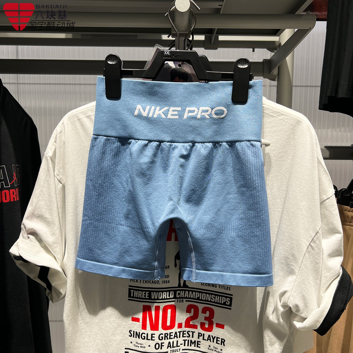 Nike耐克女装2026秋季款高腰紧身塑形骑行训练运动短裤IV1468-486