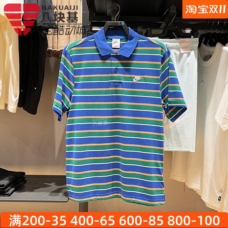 撞色时尚宽松翻领POLO衫耐克