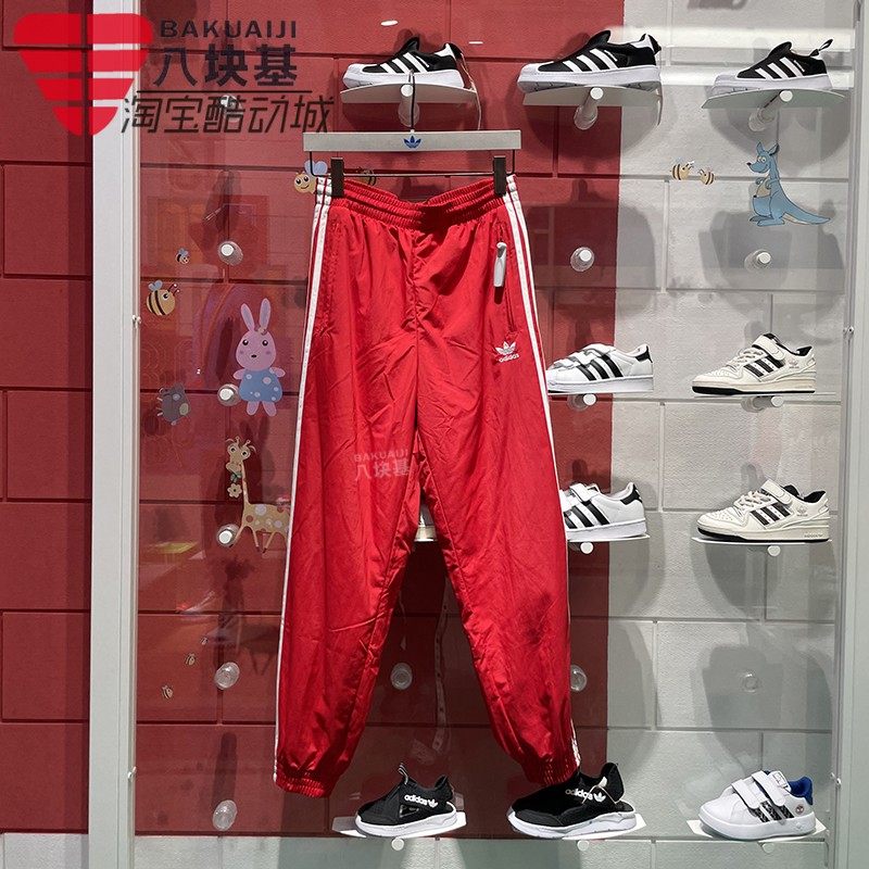 阿迪达斯经典训练运动裤休闲长裤图片
