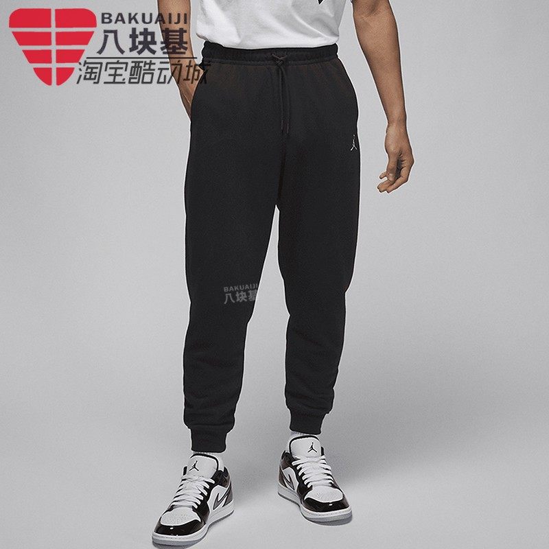 NIKE耐克男裤2024夏款AJ飞人运动针织透气小脚休闲长裤FQ7762-010