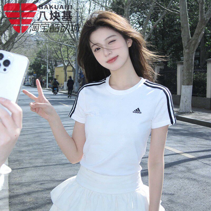阿迪达斯女装小白T纯棉短袖T恤