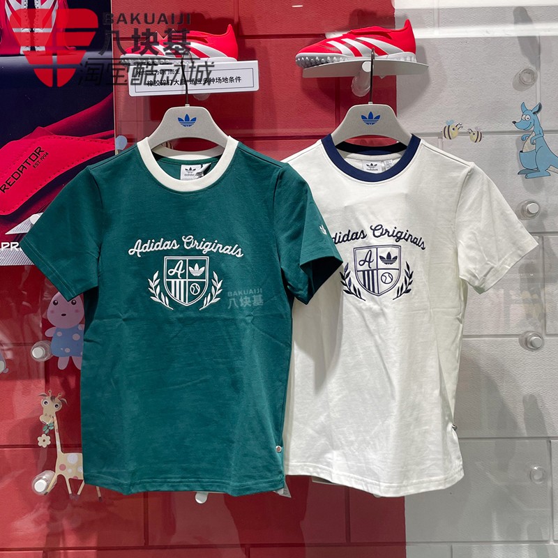 阿迪达斯三叶草女装2025夏款纯棉刺绣简约百搭休闲短袖T恤 JM8009