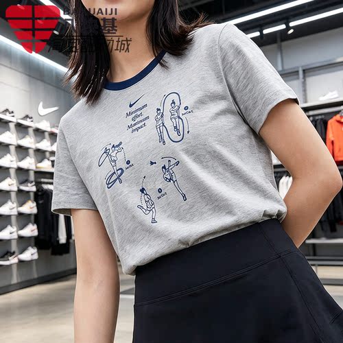 耐克女装印花纯棉休闲短袖T恤