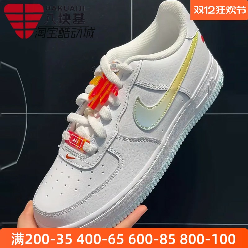 耐克大童鞋空军一号炫彩休闲板鞋