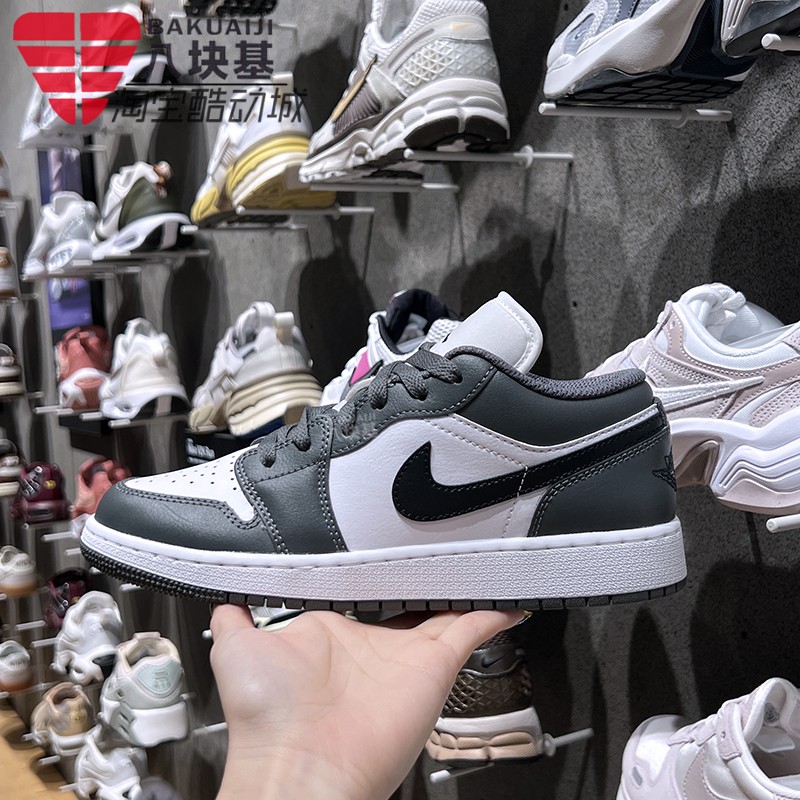 AJ1黑白灰复古篮球板鞋耐克