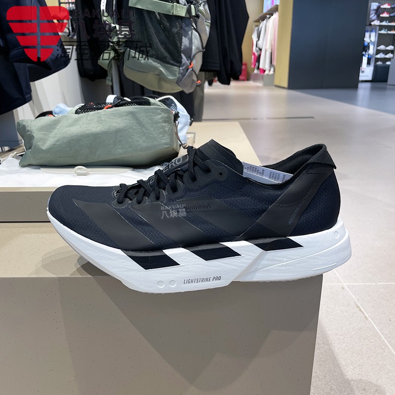 阿迪达斯男鞋2025冬款ADIZERO ADIOS PRO 4马拉松竞速跑鞋 JS4495