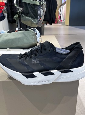 阿迪达斯男鞋2025冬款ADIZERO ADIOS PRO 4马拉松竞速跑鞋 JS4495