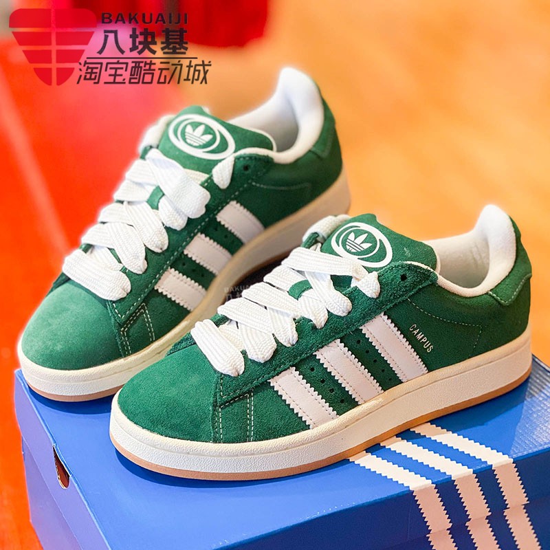 复古轻便休闲板鞋三叶草轻便男女