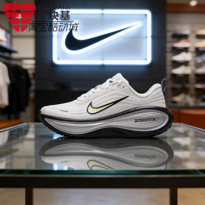 Nike耐克女鞋2026夏VOMEROPLUS超级迈柔缓震回弹跑步鞋IR7597-170