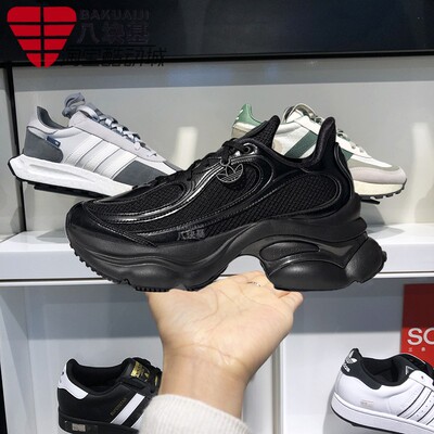 三叶草女鞋复古黑色老爹鞋浮蝶鞋