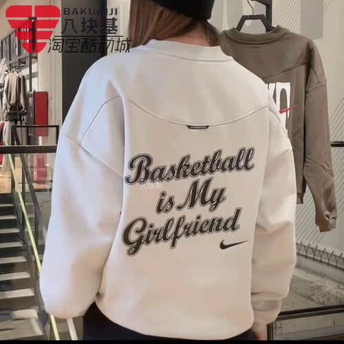 耐克男装字母印花宽松卫衣套头衫