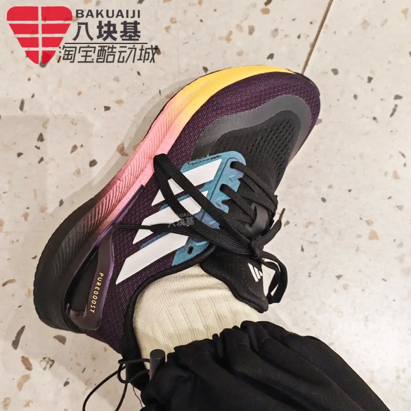 阿迪达斯超轻缓震耐磨运动跑步鞋