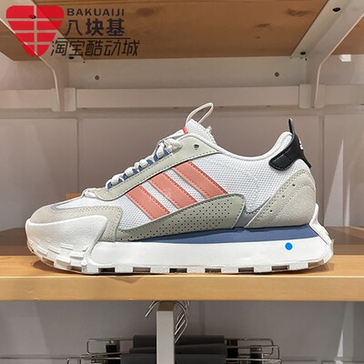 阿迪达斯舒适耐磨运动休闲鞋