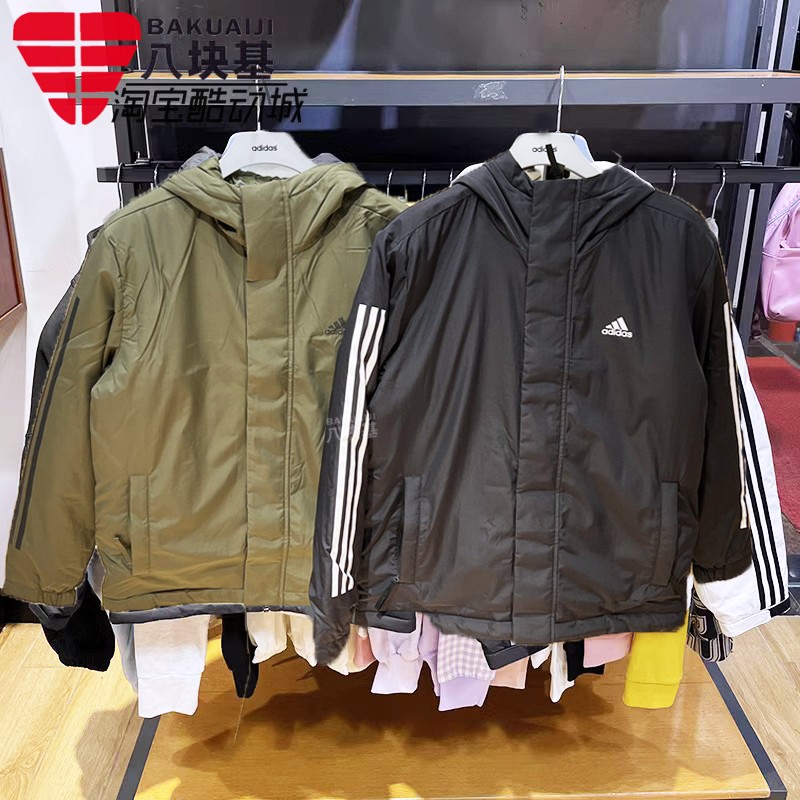 运动棉衣Adidas/阿迪达斯