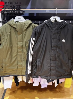 阿迪达斯外套男2023冬季工装保暖棉袄连帽运动棉衣 IP2537 IP2535