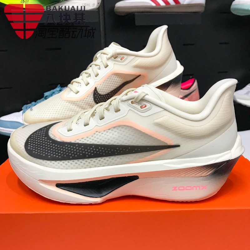 耐克女鞋2025夏款ZOOM FLY 6减震回全掌碳板竞速跑步鞋FN8455-102