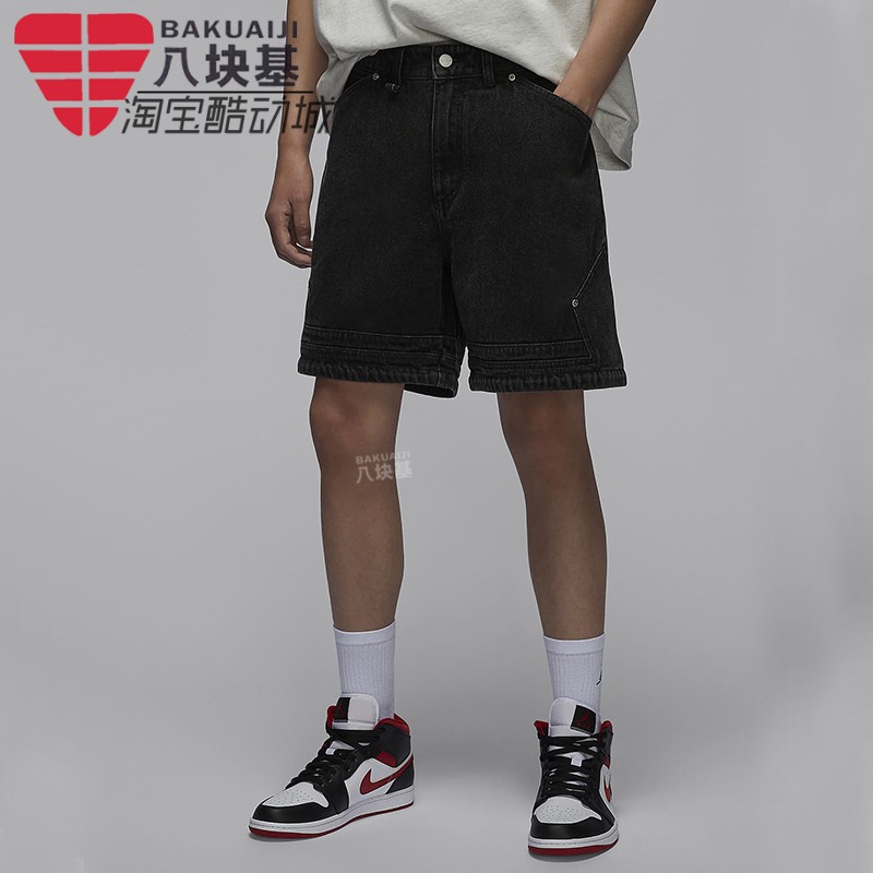 复古水洗牛仔裤五分裤Nike/耐克