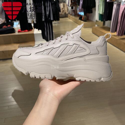 复古厚底老爹鞋运动休闲鞋三叶草