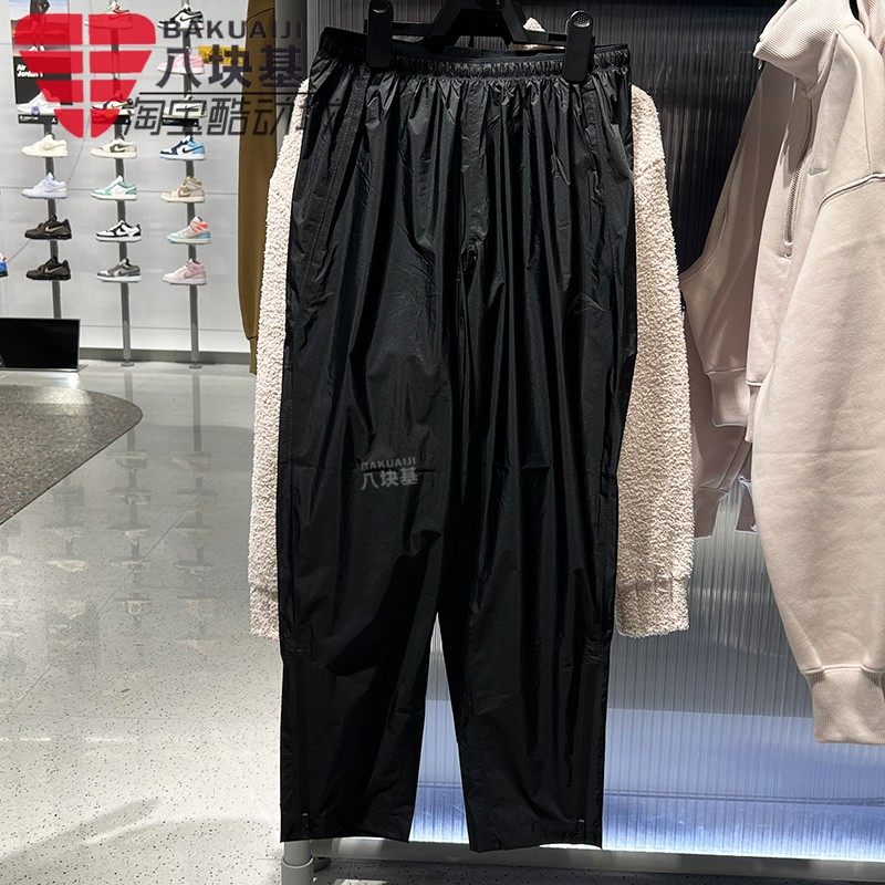 Nike耐克女裤2025冬季ADV防风防水户外训练跑步运动裤 HV2624-010