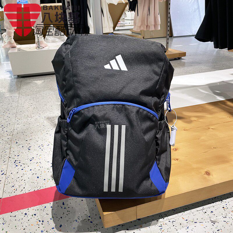 阿迪达斯男女童2024冬款旅游收纳运动休闲双肩背包学生书包JF1223