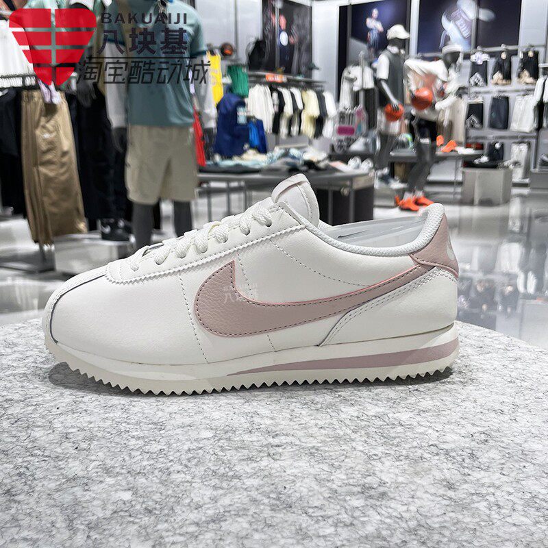 Nike耐克女鞋2025冬季款粉白撞色百搭阿甘鞋运动休闲鞋DN1791-116
