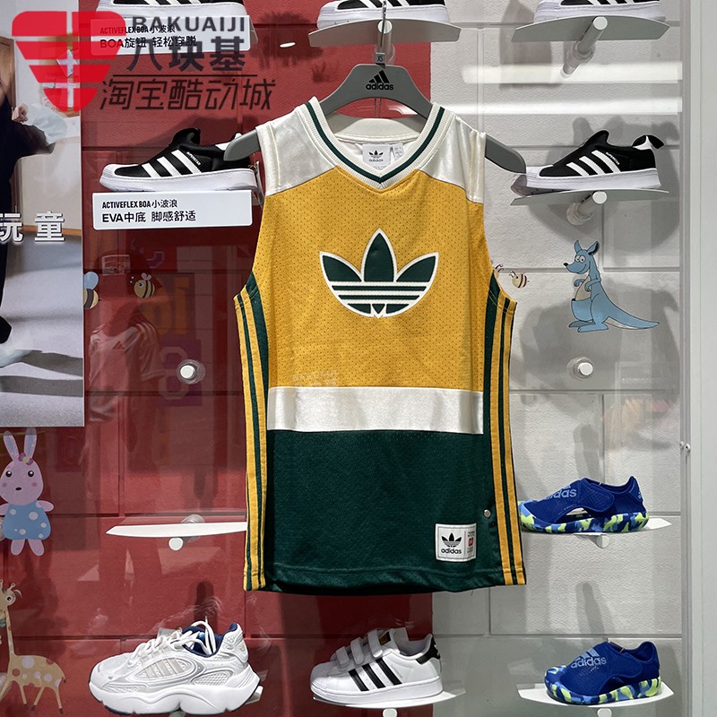 撞色时尚网眼透气V领背心三叶草