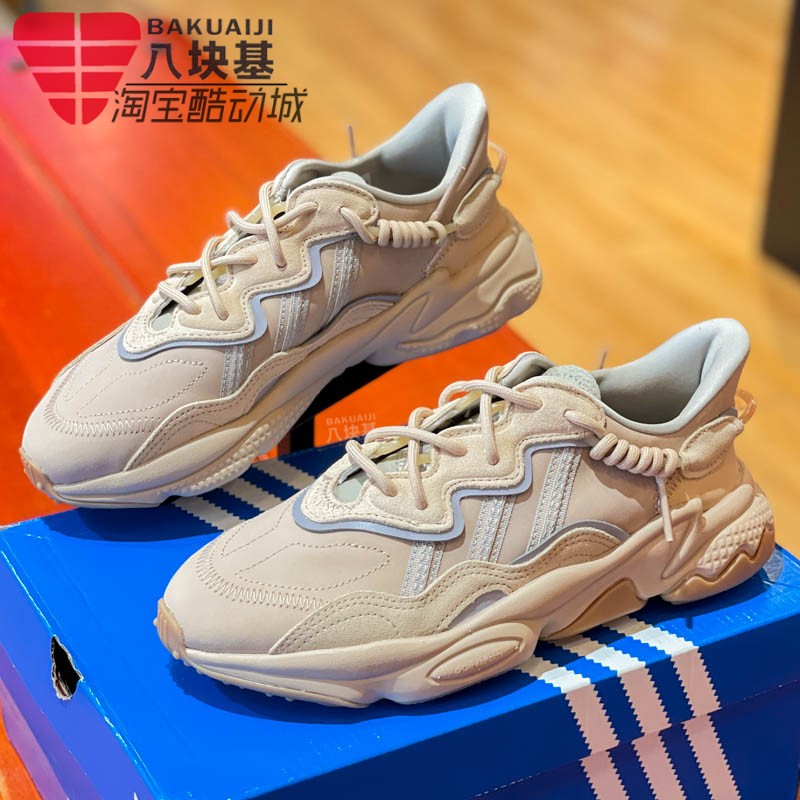 复古休闲运动老爹鞋男女鞋三叶草