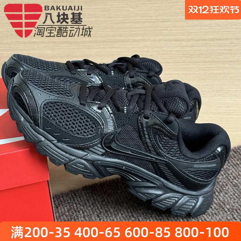 耐克女鞋老爹鞋网面休闲跑步鞋