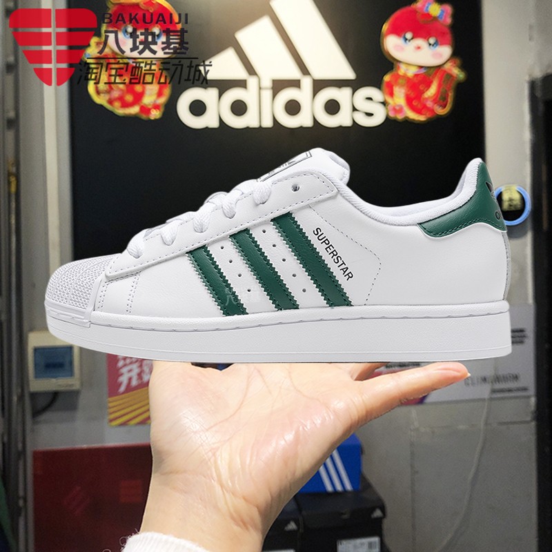 三叶草男女鞋贝壳头白绿休闲板鞋