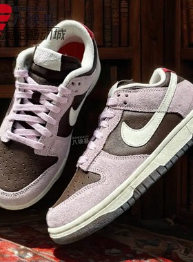 Nike耐克女鞋2026新年款马年限定DUNK LOW紫棕复古板鞋HM0987-200