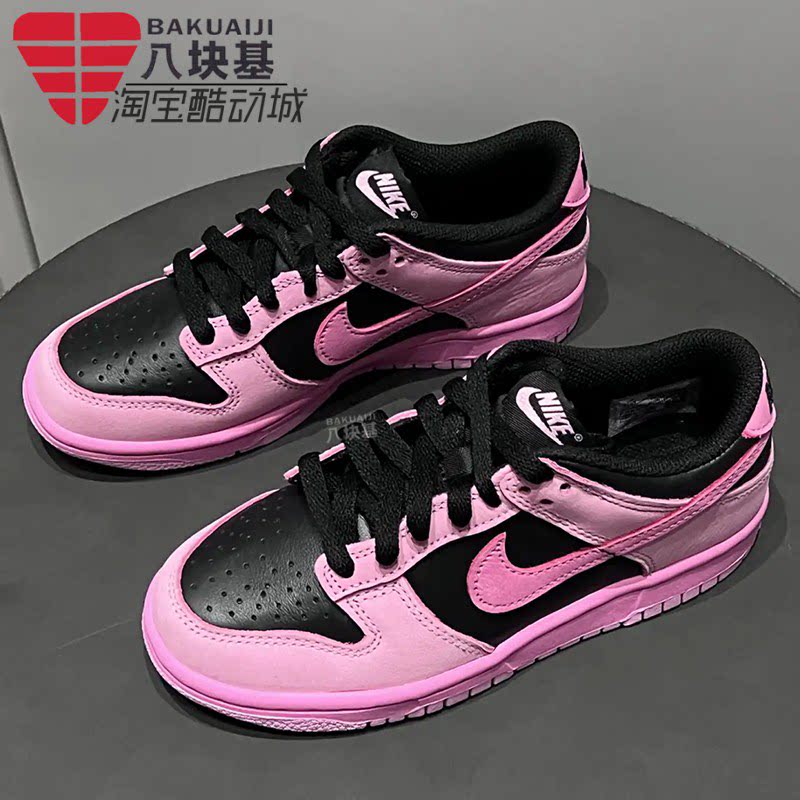 Nike耐克大童鞋黑甜酷风复古板鞋