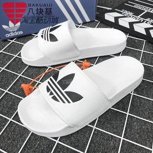 阿迪达斯三叶草男女鞋2023夏季新款沙滩游泳防滑情侣凉拖鞋FU8297