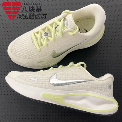 耐克女鞋舒适训练运动跑步鞋