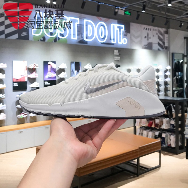 Nike耐克女鞋室内健身训练运动鞋