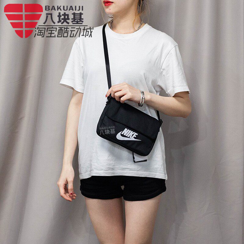 NIKE耐克男女包2024秋季款运动休闲单肩背包拎包斜跨包CW9300-010
