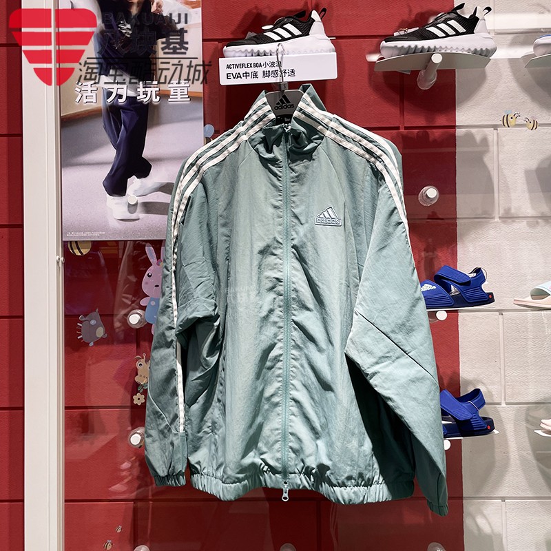 防风服宽松立领夹克外套阿迪达斯
