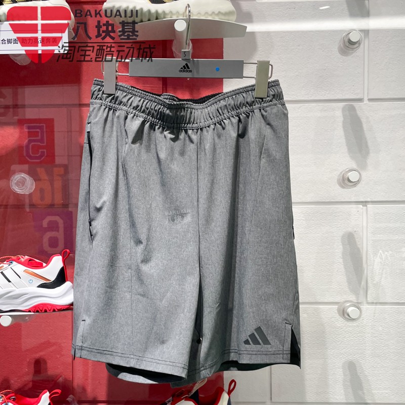 阿迪达斯男裤2025夏季复古灰色速干透气短裤运动休闲五分裤JE5679