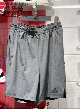 阿迪达斯男裤2025夏季复古灰色速干透气短裤运动休闲五分裤JE5679