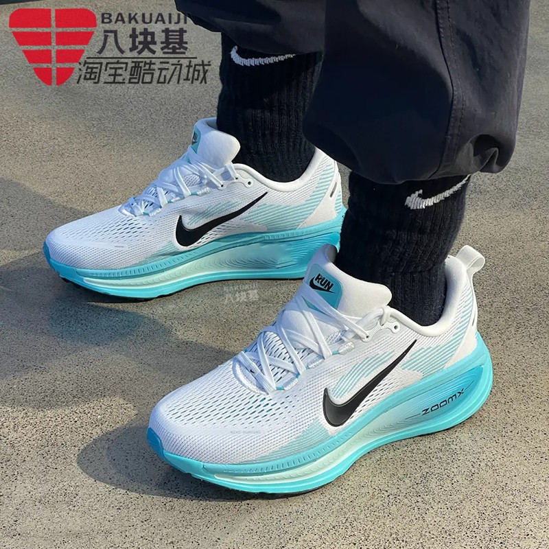 耐克男缓震回弹运动鞋透气跑步鞋