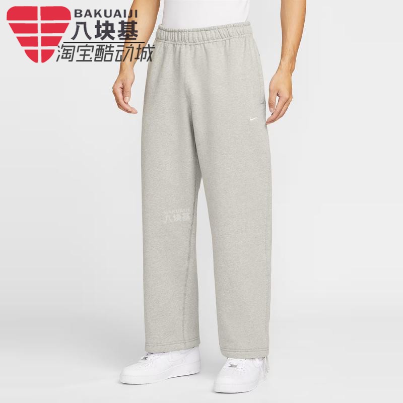 Nike耐克男裤2025冬季加绒保暖宽松直筒裤抽绳束脚长裤HV1091-063