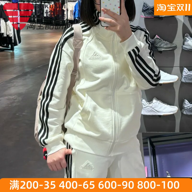 休闲百搭立领夹克外套