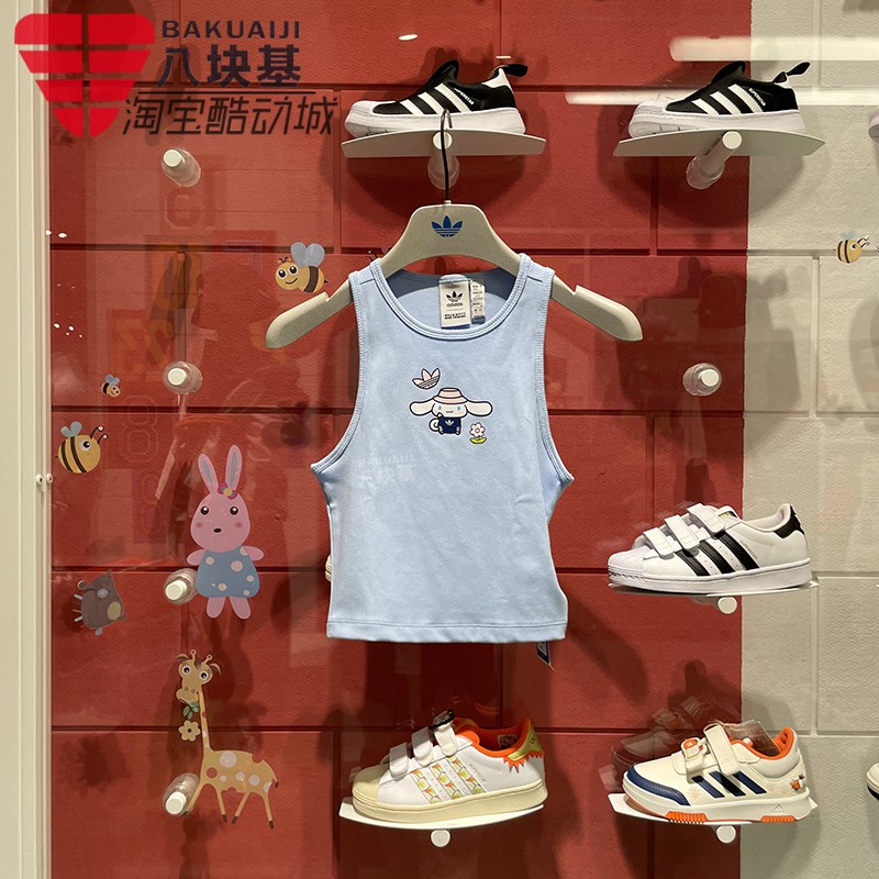 Adidas/阿迪达斯三叶草运动背心