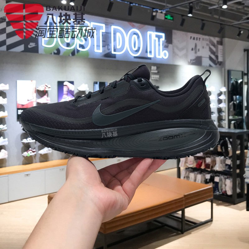 耐克男GTX黑武士缓震防水跑步鞋