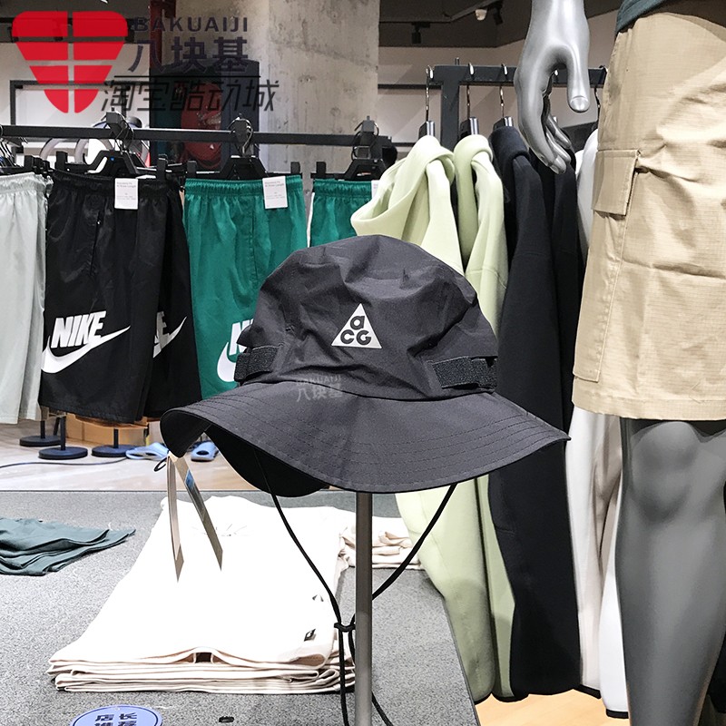防风防水软顶渔夫帽运动帽耐克