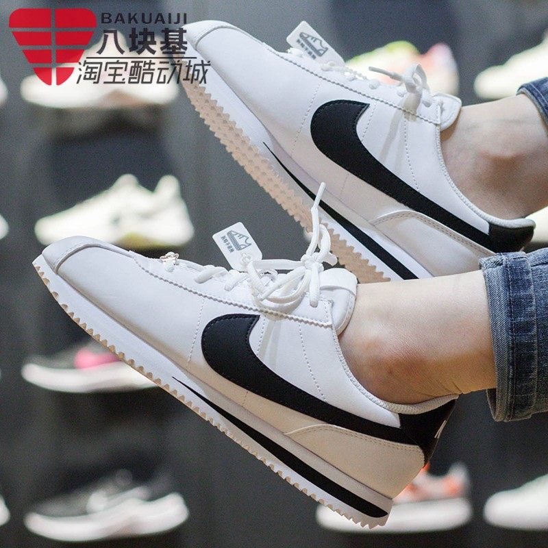 NIKE耐克女鞋2024夏季款经典阿甘鞋运动小白鞋低帮板鞋904764-102