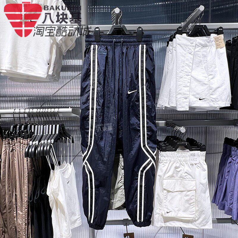Nike耐克男裤2025夏季梭织透气复古篮球风收口束脚长裤IB9969-475